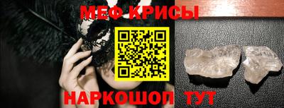 дмт Гусиноозёрск