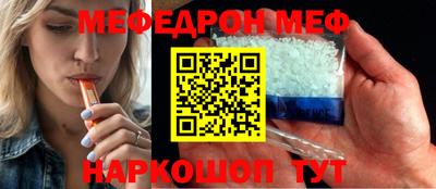 дмт Гусиноозёрск