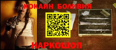 ALPHA PVP Гусь-Хрустальный