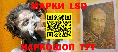 ALPHA PVP Гусь-Хрустальный