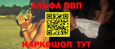 дмт Гусиноозёрск