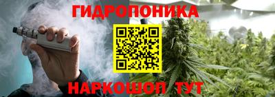 мефедрон Гусев