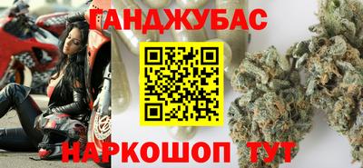 дмт Гусиноозёрск