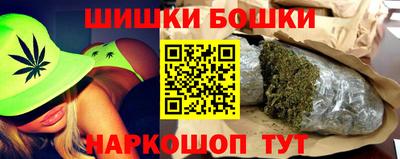 дмт Гусиноозёрск