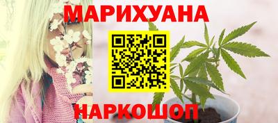 мефедрон Гусев