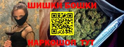 ALPHA PVP Гусь-Хрустальный