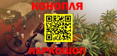 ALPHA PVP Гусь-Хрустальный