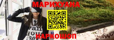 ALPHA PVP Гусь-Хрустальный