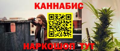 дмт Гусиноозёрск