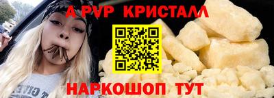 дмт Гусиноозёрск