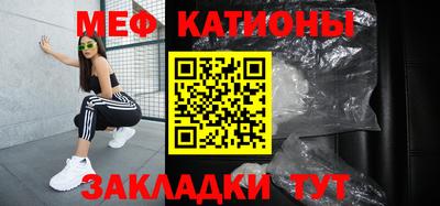 дмт Гусиноозёрск
