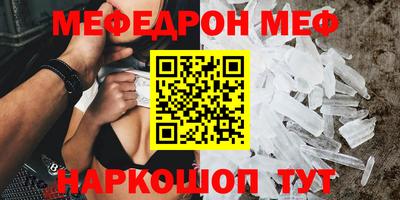 дмт Гусиноозёрск