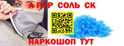 дмт Гусиноозёрск