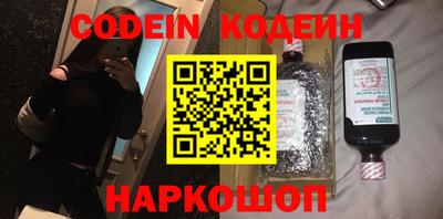 мефедрон Гусев