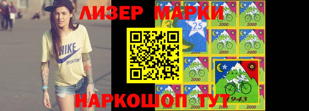 LSD-25 экстази кислота  блэк спрут вход  Муром  Вход с VPN  LSD-25 экстази ecstasy 